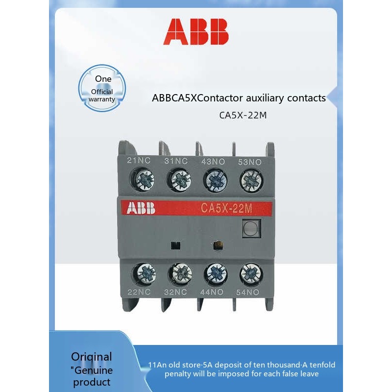ABB AC contactor auxiliary CA5X-22M open and two closed contact CAL5X ...