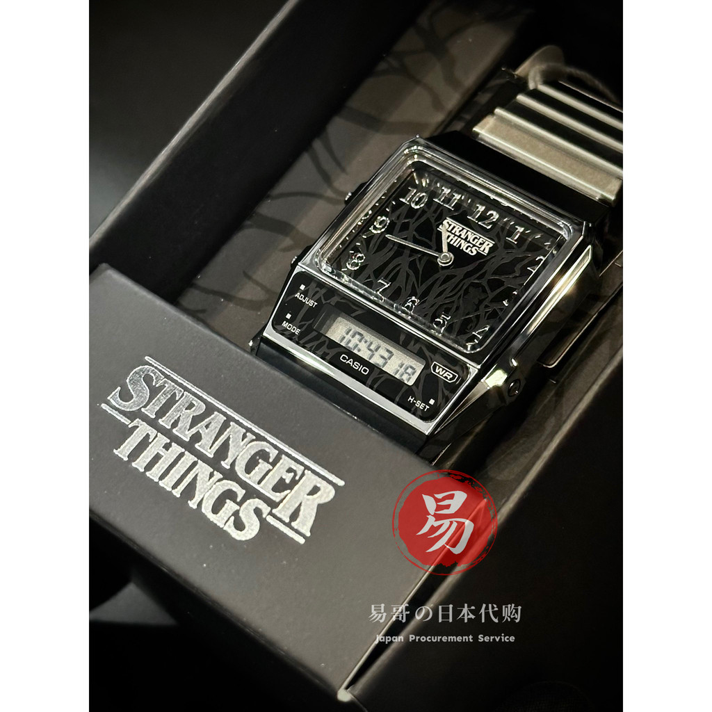 CASIO Co-Branded Stranger Things Watch AQ800EST Retro Watch Silver ...