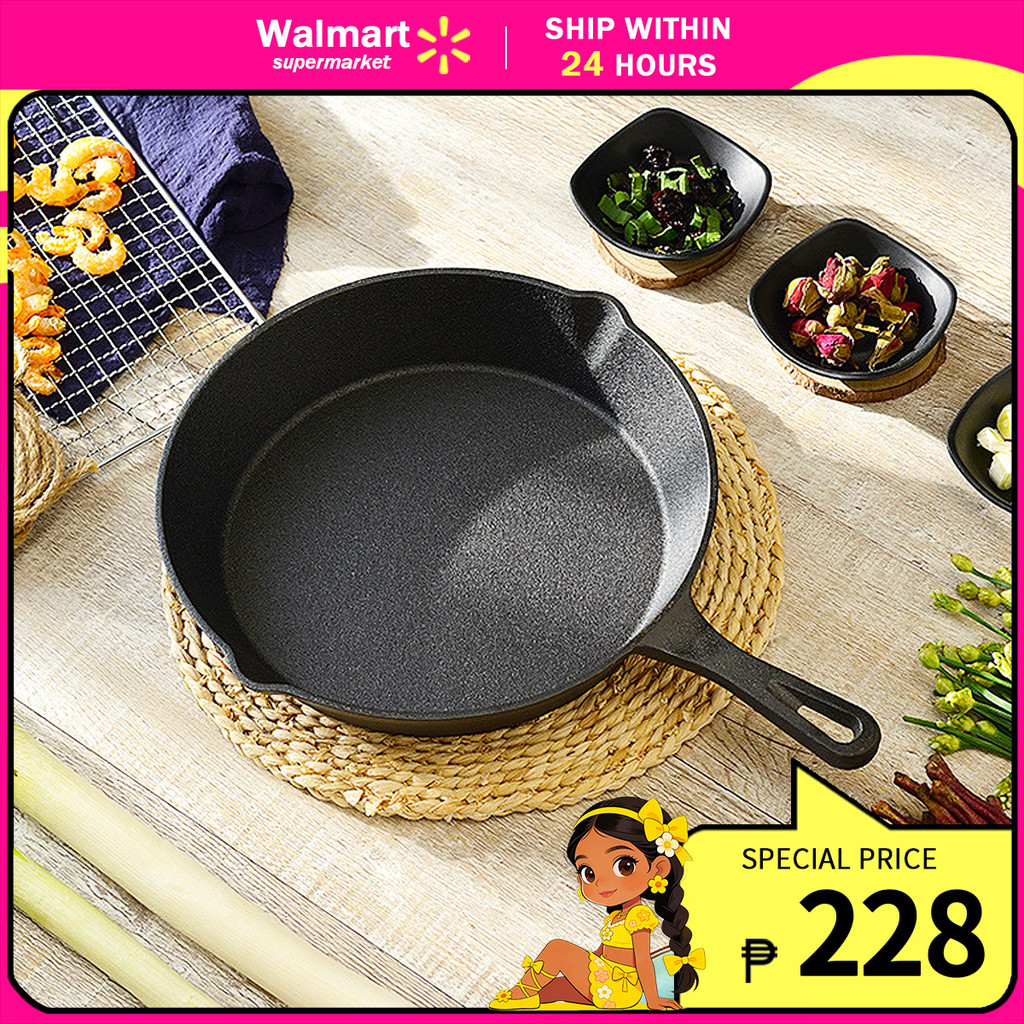 Shop skillet pan for Sale on Shopee Philippines