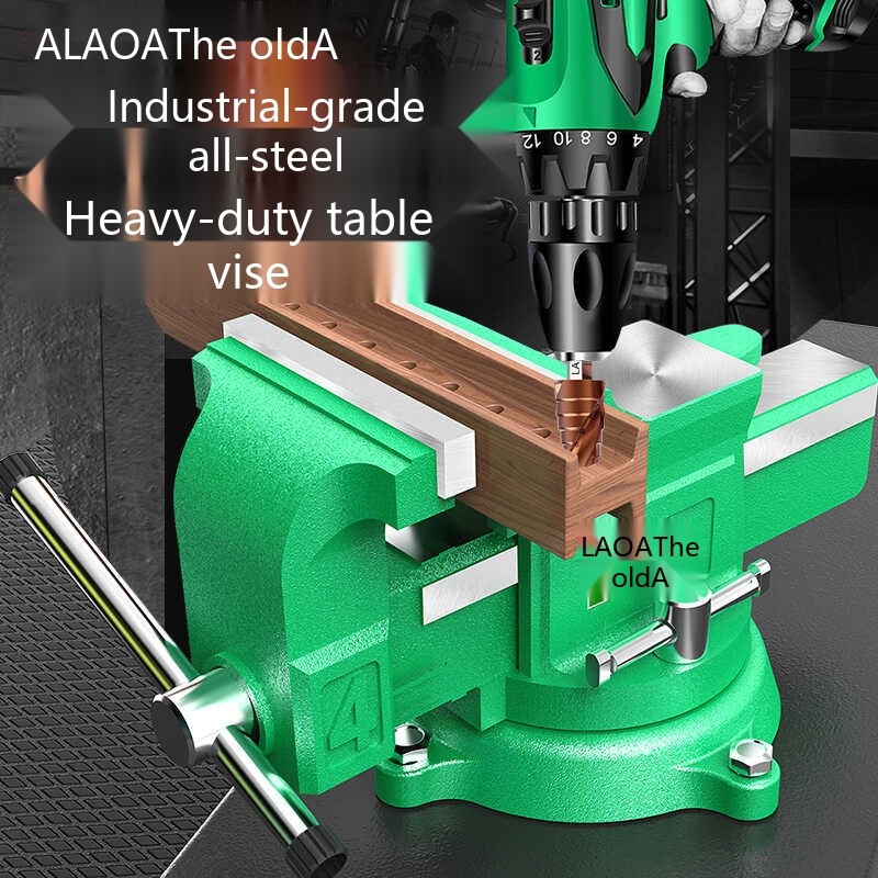 Old A All-Steel Flat Clamp Heavy Duty Workbench Household Bench ...