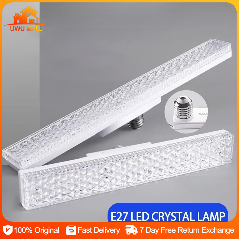 Shop ceiling light flat for Sale on Shopee Philippines