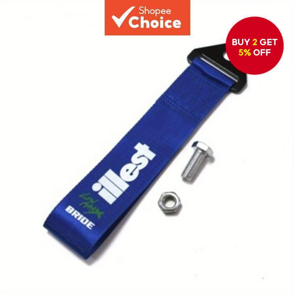 High-Strength Nylon Tow Strap: Universal Car Racing Tow Ropes for Auto ...