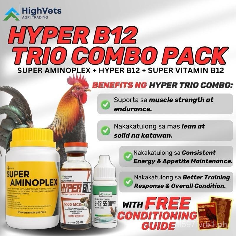 HYPER B12 TRIO COMBO with 7days, 14days, 21Days Conditioning Guide For ...