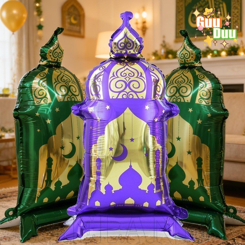 [ GuuDuu ]Eid al-Fitr Decoration Balloons - Mubarak Ceremony ...