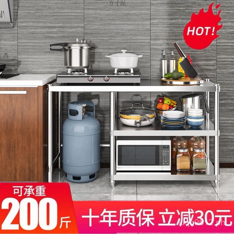 Gas Tank Rack Factory Gas Storage Stainless Steel Workbench Floor ...