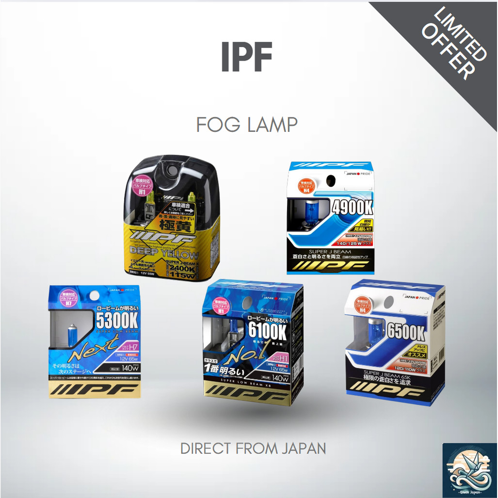IPF Halogen Headlight Fog Lamp - H1, H3, H4, 12V,... [Direct from Japan ...