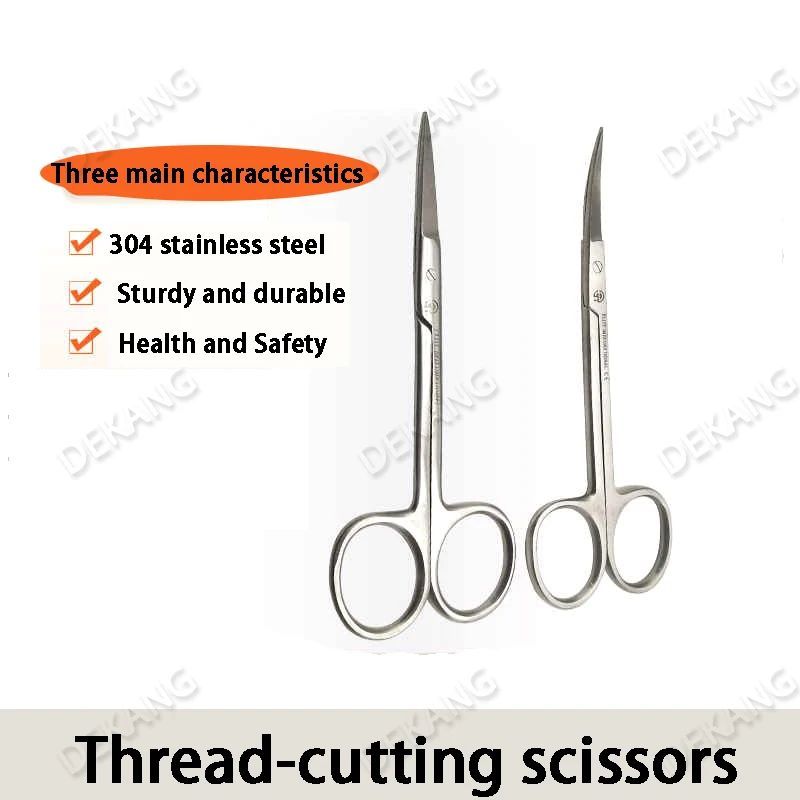 Thread Removal Scissors And Stainless Steel Gum Scissors Are Used For ...
