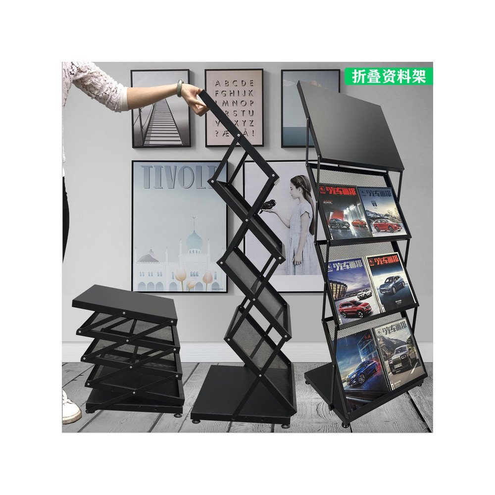 Multi-layer Newspaper Display Rack Sales Rack Brochure Floor Plan Floor ...