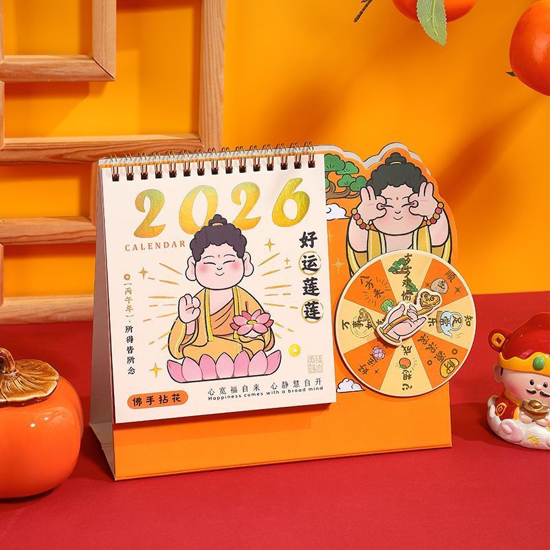 Year Cartoon Little Fairy Desk Calendar Decompression Turntable ...