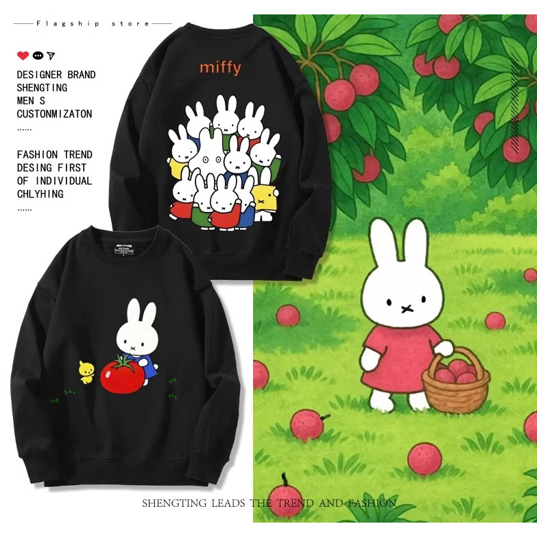 2026 New Style miffy Co-Branded miffy Rabbit Series miffy Rabbit ...
