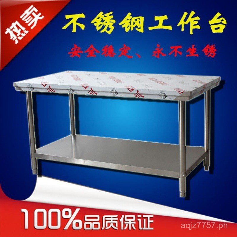 Operating Table Workbench Assembly Thickened Double Layer Commercial ...