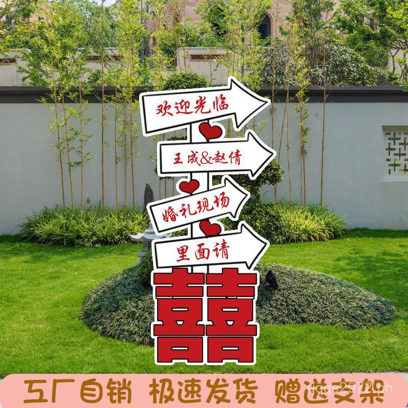 Wedding Engagement Banquet Welcome Sign at the Entrance kt Banquet Sign ...