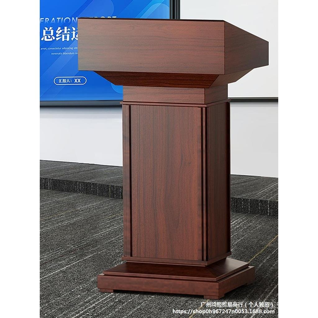 Podium Solid Wood Speech Lectern Reception Desk Table Host Table ...