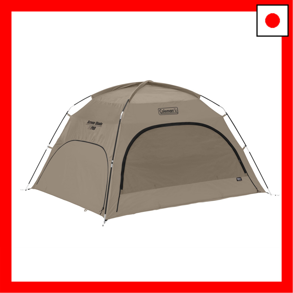 Coleman Screen IG Shade+ Coleman Instant Up Screen House 3.2 x 3.2