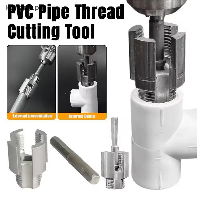 keifany 1/2inch 3/4inch PPR/PVC Water Threader Tapping ToolInternal ...