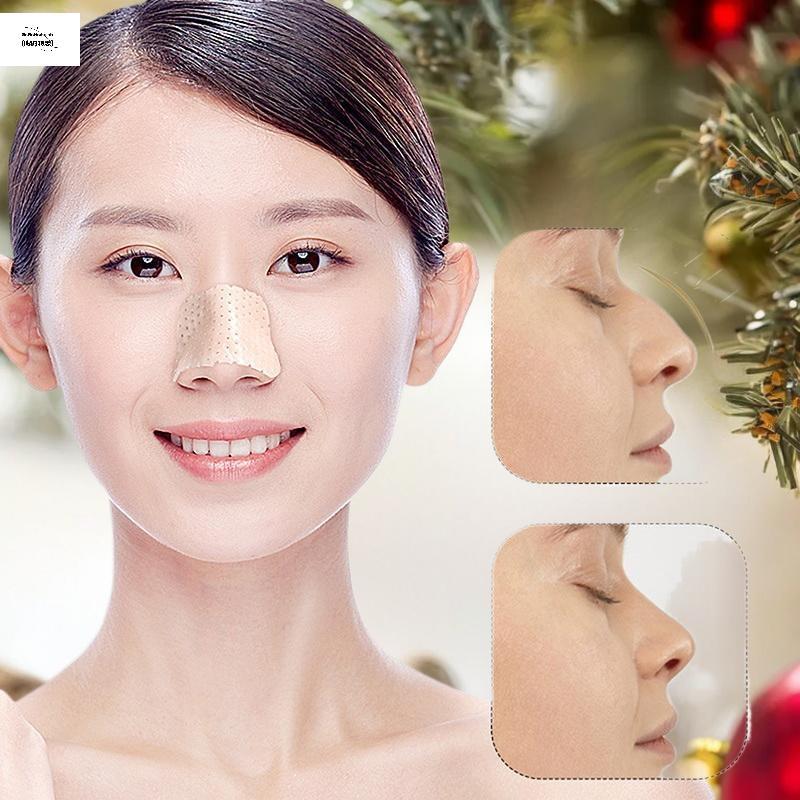 GoGo 1/2 Pcs Self-shaping Nose Splint Low Temperature Thermoplastic ...