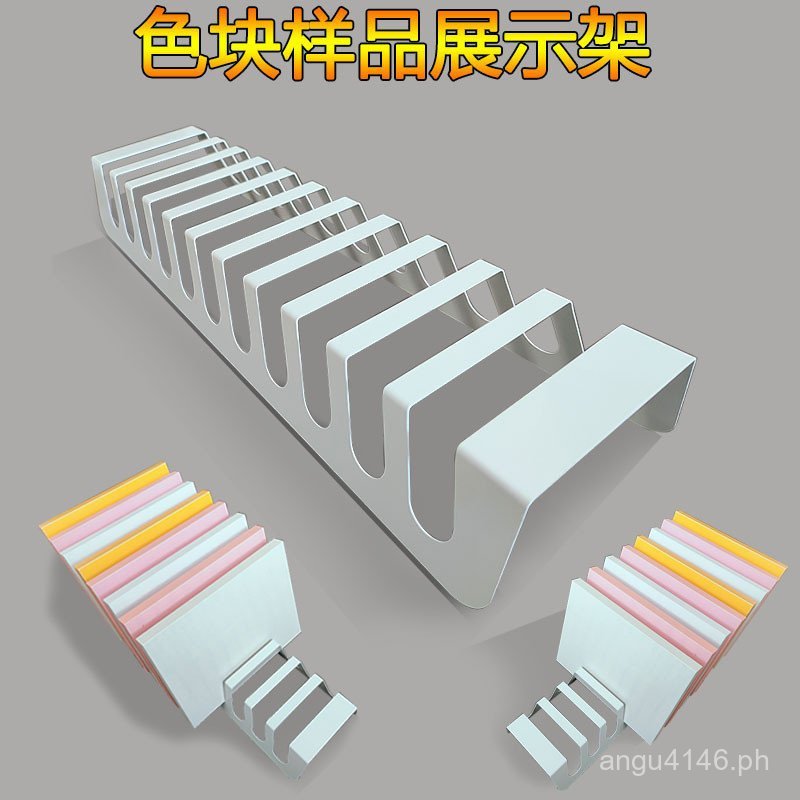 Display Stand Glass Floor Tiles Wood Color Desktop Storage Tile Board ...