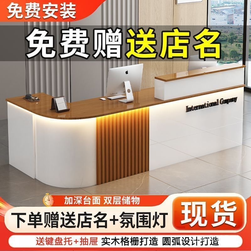 Cashier counter, simple convenience store bar counter, modern shop ...