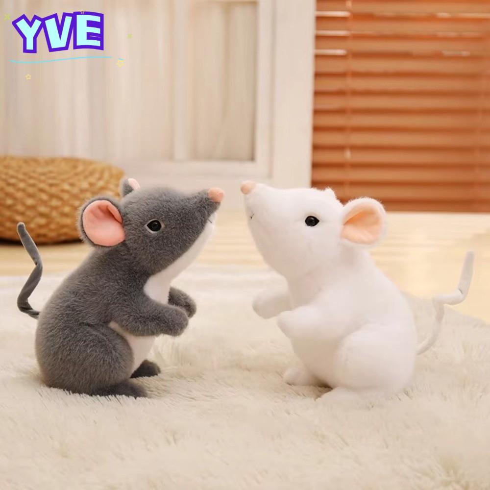 YVE Flower Branch Rat Plush Toy, Cartoon Soft Simulation Mouse Plushie ...