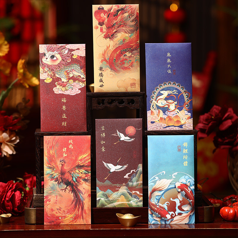 2026 National Trend Red Envelope Premium Red Envelope Creative Chinese ...