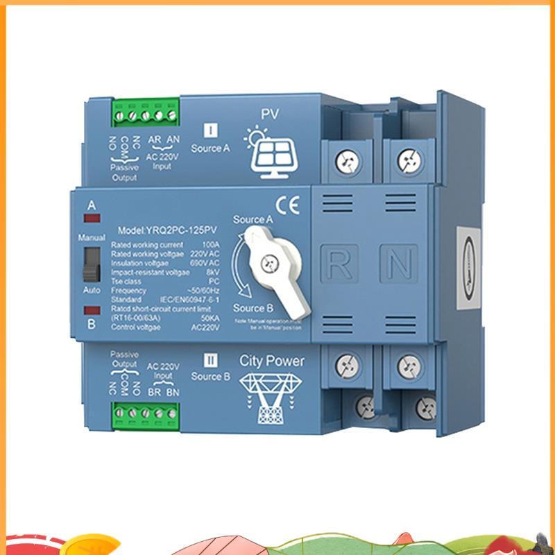 ATS Dual Power Automatic Transfer Switch for Generator or PV to City ...