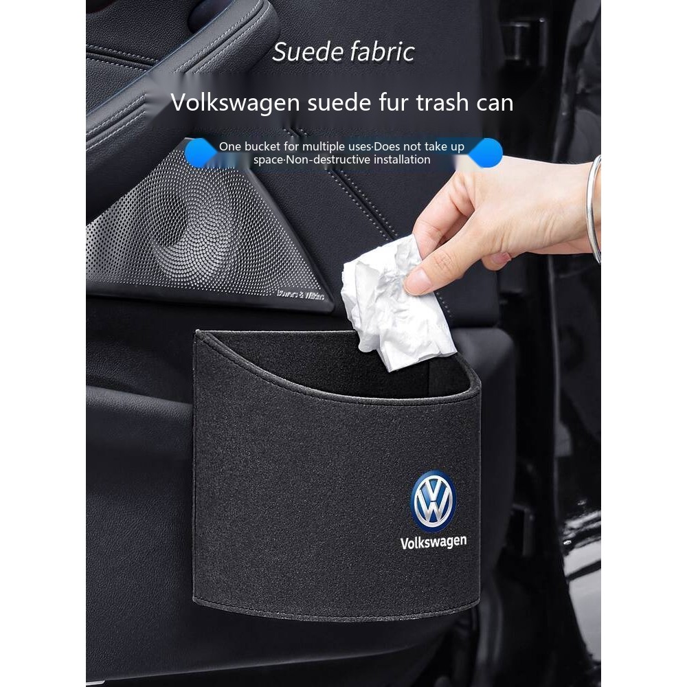 Volkswagen Tiguan L Car Trash Can Bag Tanyue Tuyue Touron X Tour Armor ...