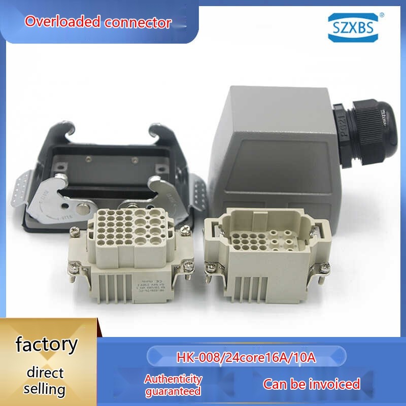 Heavy Duty Connector 32-Pin Plug Socket Signal HK008/24 Crimp 16A 10A ...