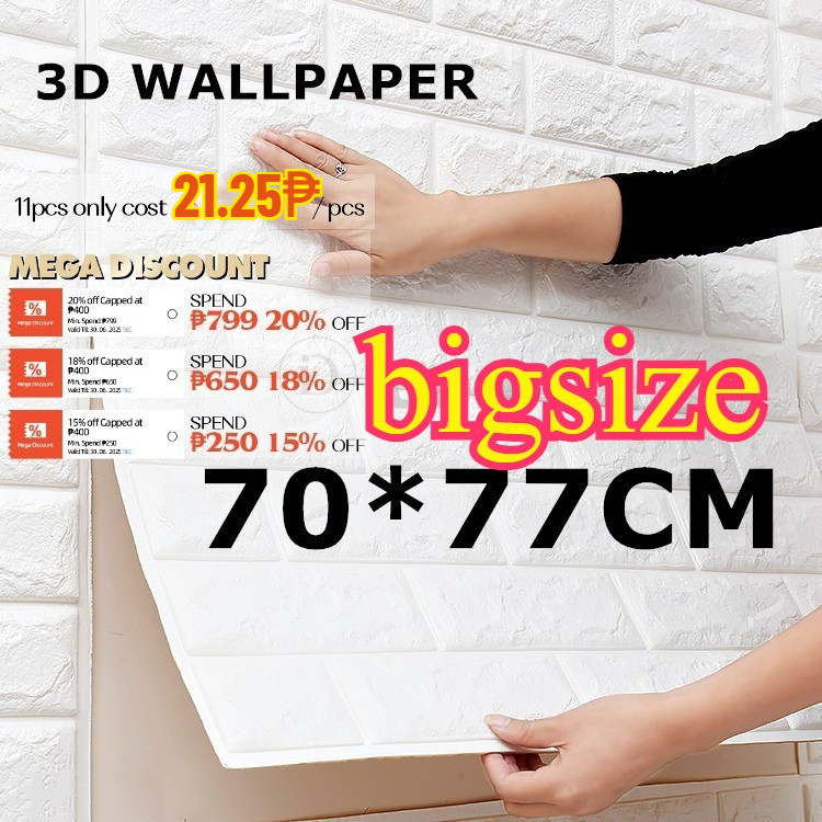 flower sticker - Best Prices and Online Promos - Jul 2026 | Shopee ...