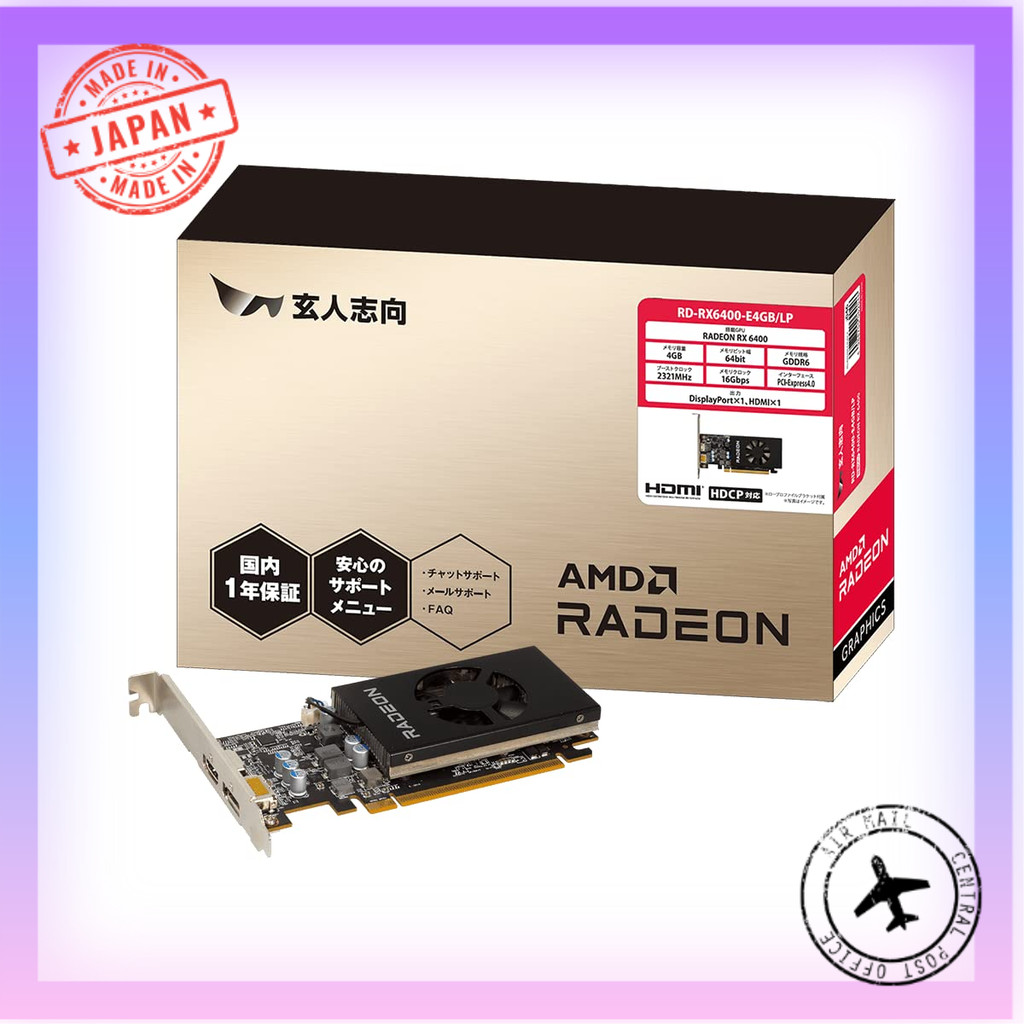 Kuroutoshikou AMD Radeon RX 6400 Graphics Card, 4GB, Low Profile ...