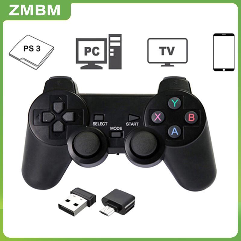 [ZMBM] 2.4GHz Wireless Dual Joystick Control Game Controller Gamepad ...