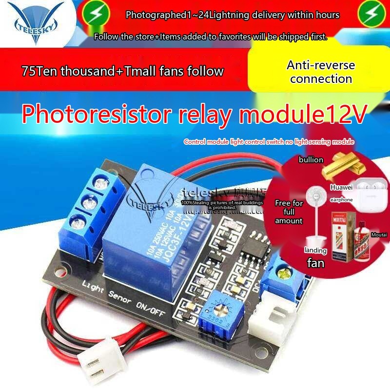 Optocoupler Relay Control Switch No Light Sensor Module 12V | Shopee ...