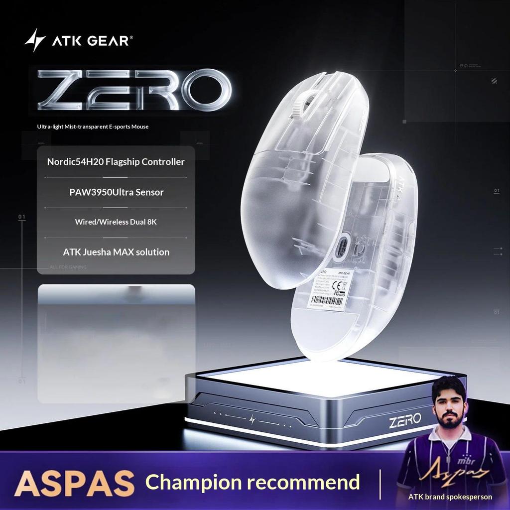 ATK ZERO Esports Gaming Mouse Wired Wireless Dual Mode 39g Lightweight ...