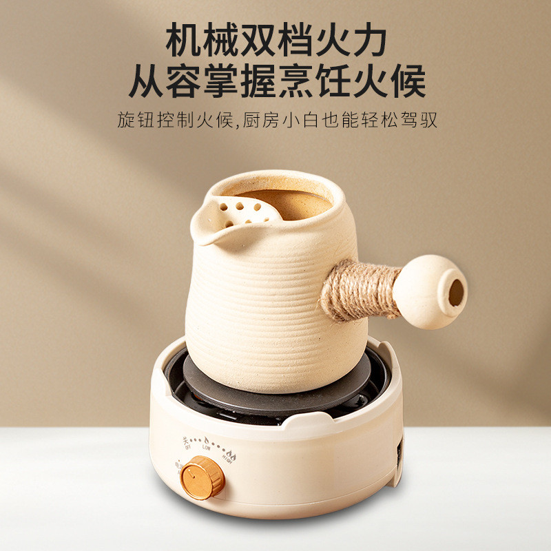 Round Grid Electric Heating Stove Multi-Functional Flower Tea Electric ...