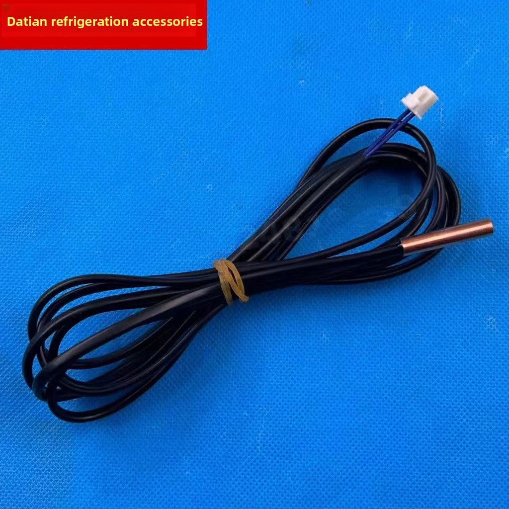 Compressor Discharge Temperature Sensor (50K Ohm, B-Value 3960 ...
