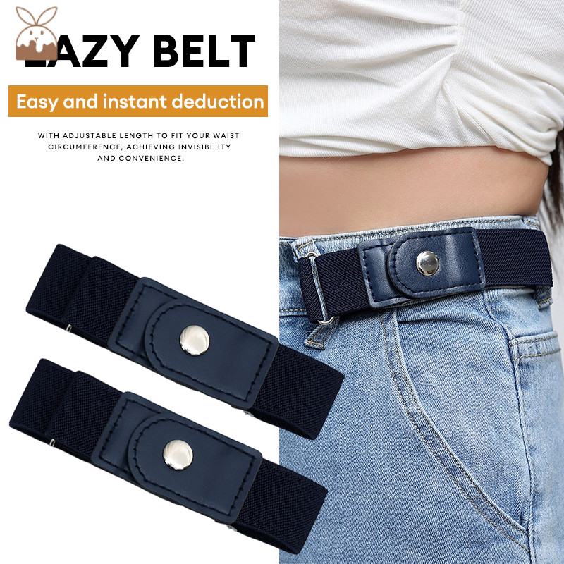 [CH]Simple Side Belt Two Piece Set Fashionable Versatile Elastic Belt ...