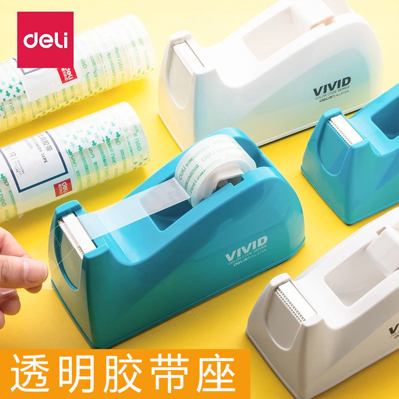 Deli Tape Dispenser Small Tape Cutter Large Stationery Tape Dispenser ...