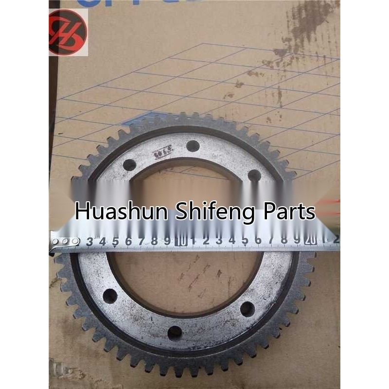 ☑♥ Shifeng Parts Weighted 57 Teeth 8 Holes Four-Speed Transmission Rear ...