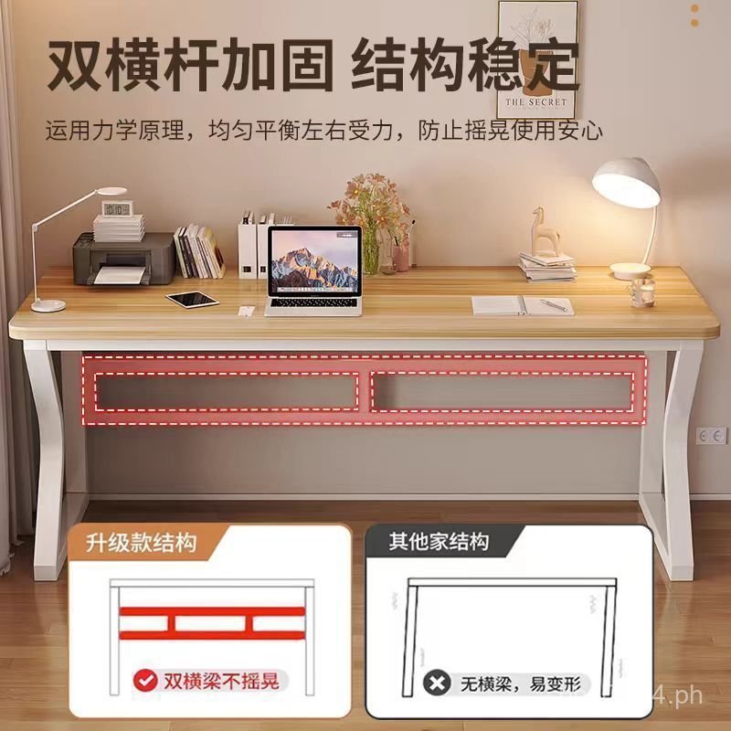 Electric Desk Study Desk Desktop Desk Student Work Bedroom Double ...
