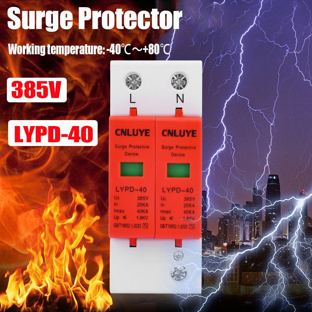 ER AC 2P SPD Surge Protector DC385v 40kA Device Voltage Protector for ...