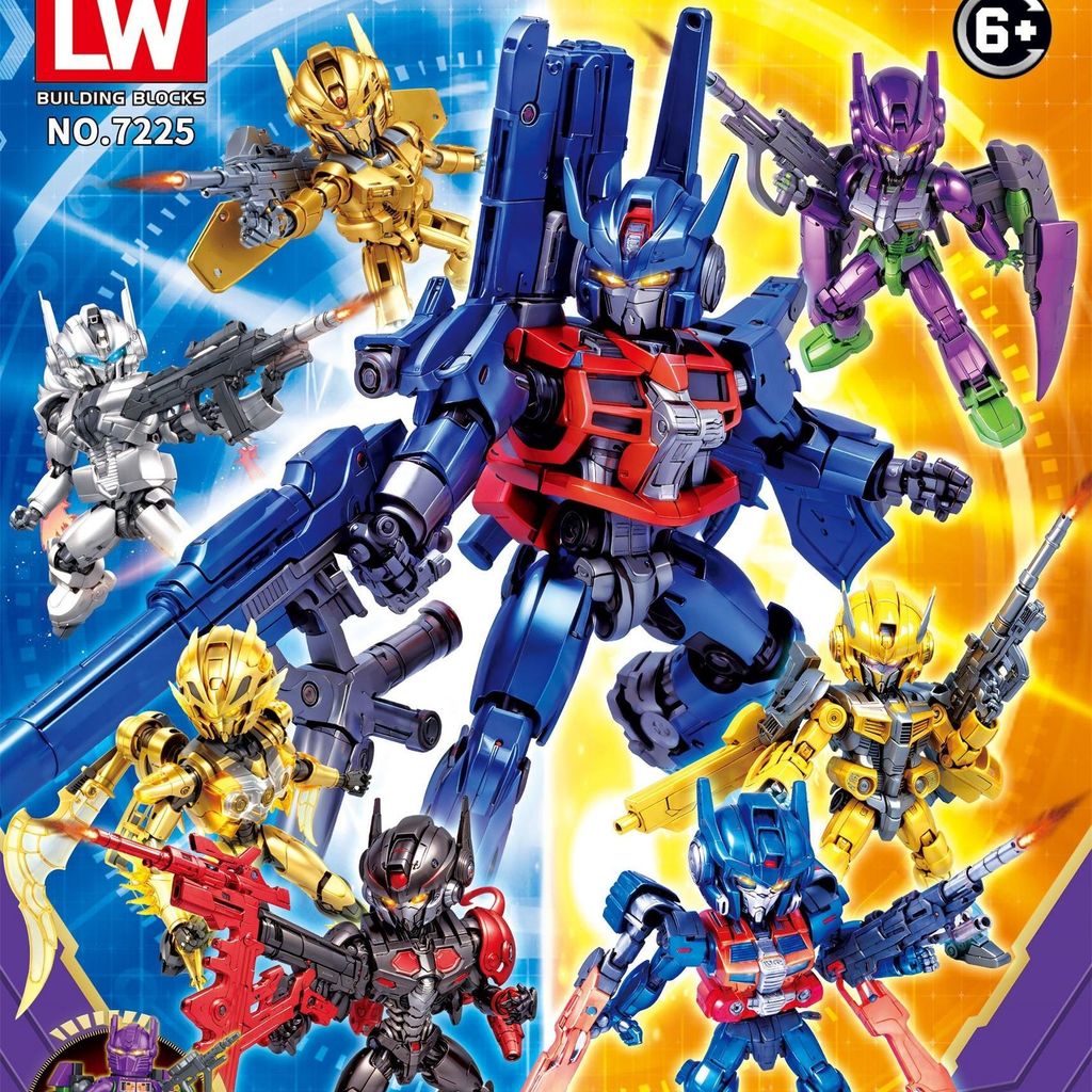 2026 New Product Compatible Lego Super Movable Figure Transformers ...