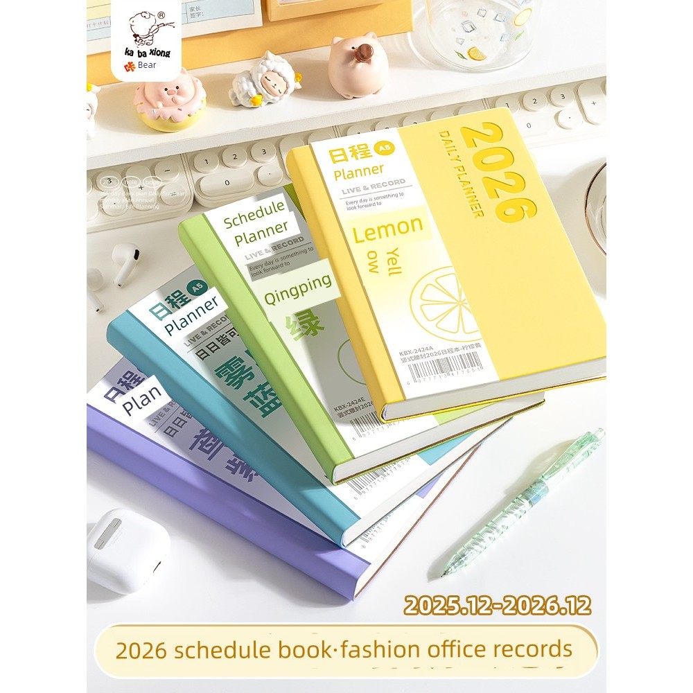 planner diary 2026 2026 Model A5 Schedule Book Daily Work Plan Clock ...