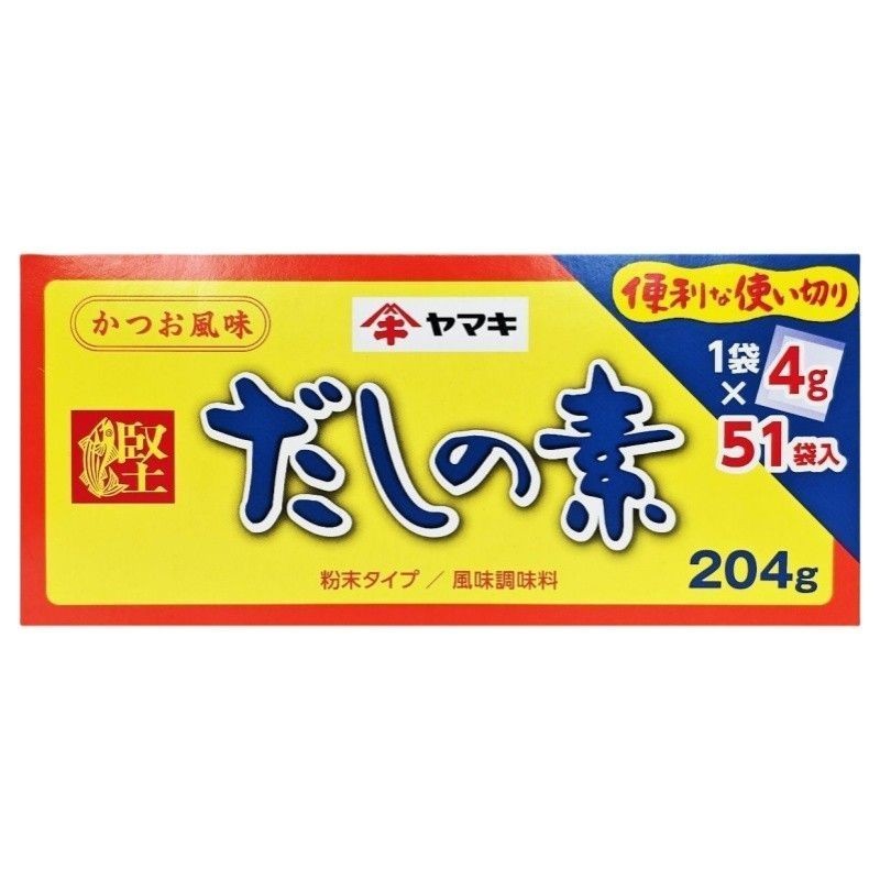 Yamaki Bonito Stock Powder Japanese Seasoning Oden Hot Pot Soup Base ...