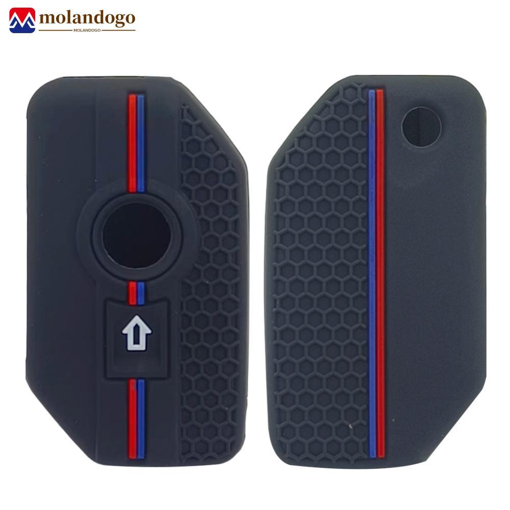 MOLANDOGO Dual-Color Silicone Motorcycles Key Fob Case for BMW R1250GS ...
