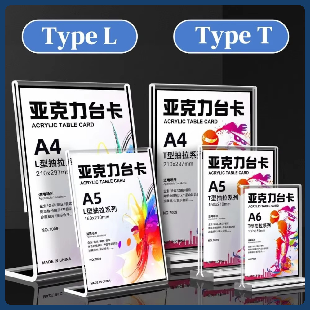 A4 A5 A6 Acrylic Menu Display Stand Double Side Clear Desk Display ...