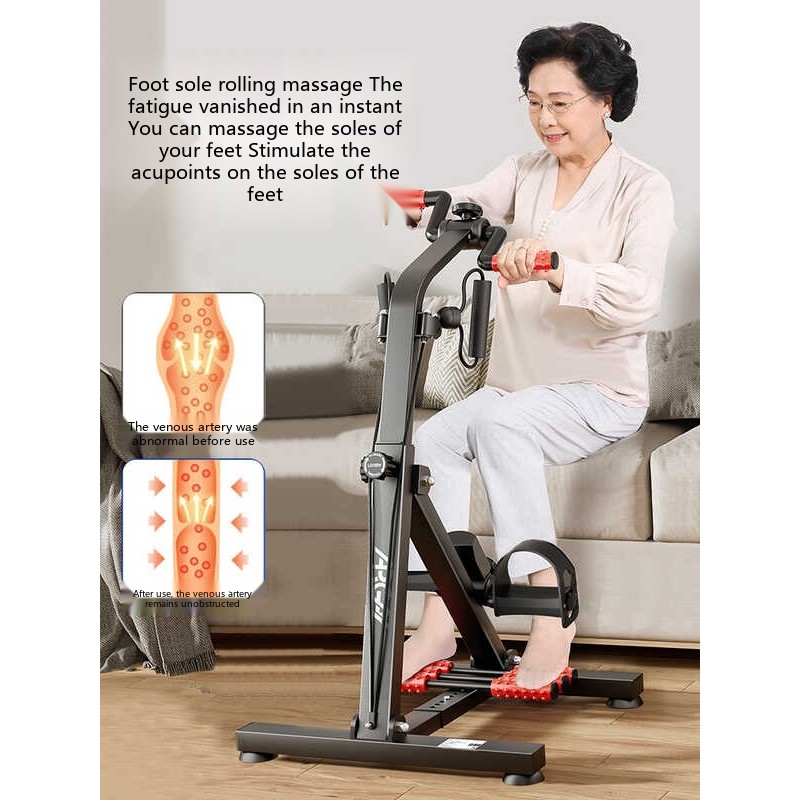 Home Rehabilitation Training Pedal Bike Machine for Elderly Stroke ...