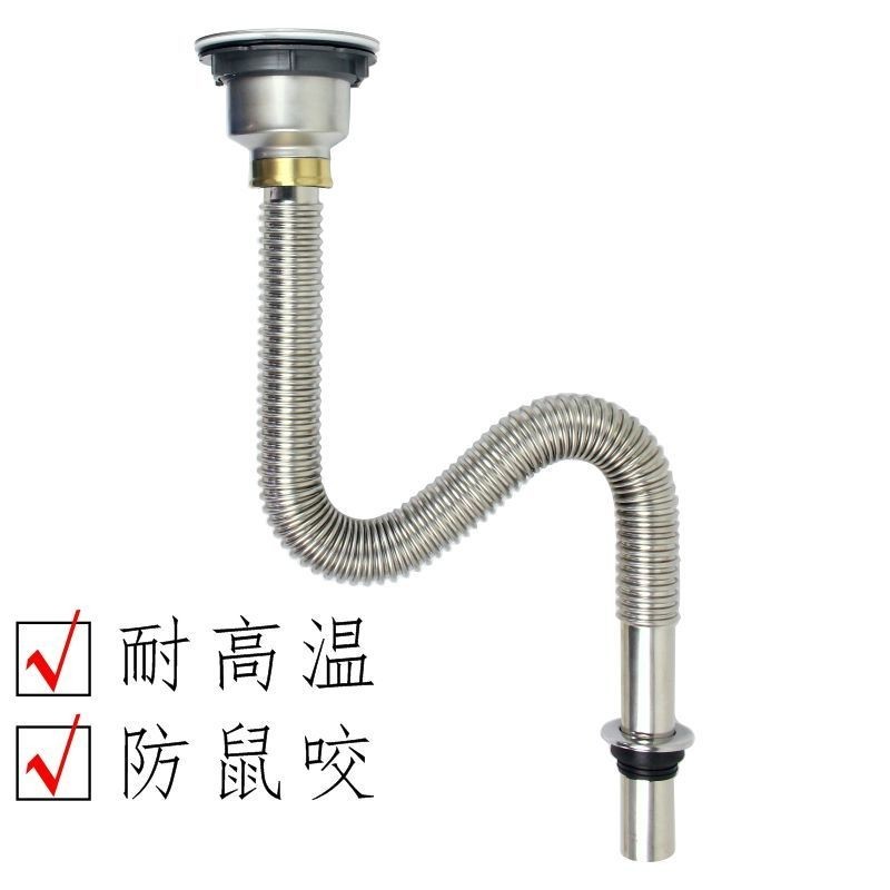 Kitchen Vegetable Sink Sewer Pipe Fittings 304 Stainless Steel Sink ...
