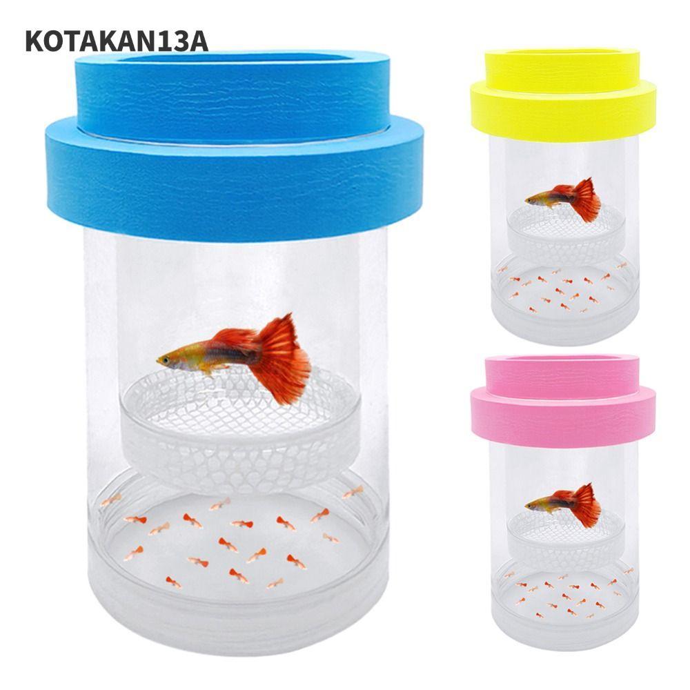 KOTAKAN13A Floating Hatching Box, Shrimp Guppy Plastic Mesh Floating ...