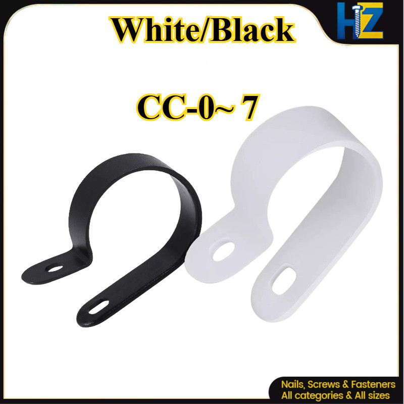 R-Type Plastic Cable Clips Wire Clamps CC-0~7 Black/White Fire-Rated ...