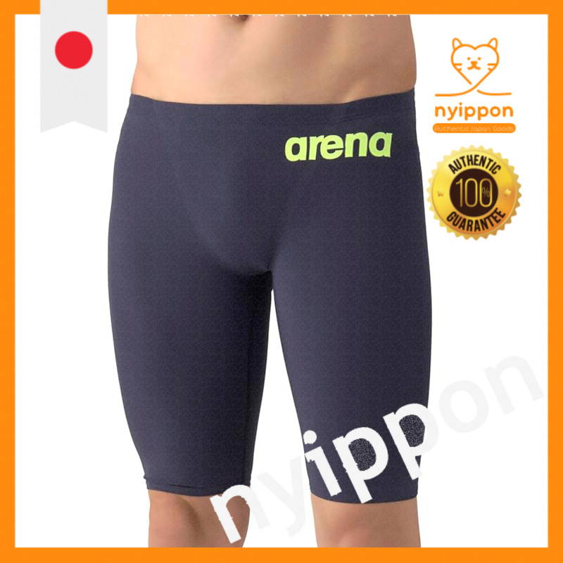 Arena AQUAFORCE Fusion-One Men's Competitive Swimwear AS6SRC12M