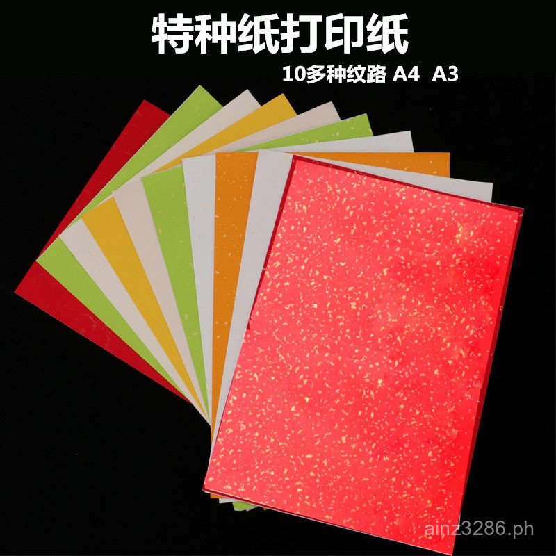 Printing paper with red dot pattern label, tea gold specialty paper ...